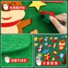 Cross-border new diy felt Christmas tree decoration, home non-woven fabric Christmas pendant decoration, Christmas gift Specification image